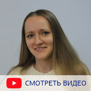 Марина Шеховцева